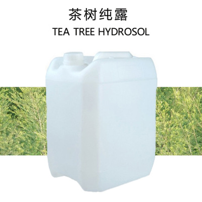 Quel est l'avantage de l'hydrosol d'arbre à thé?